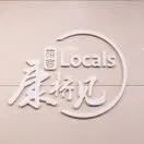 张波