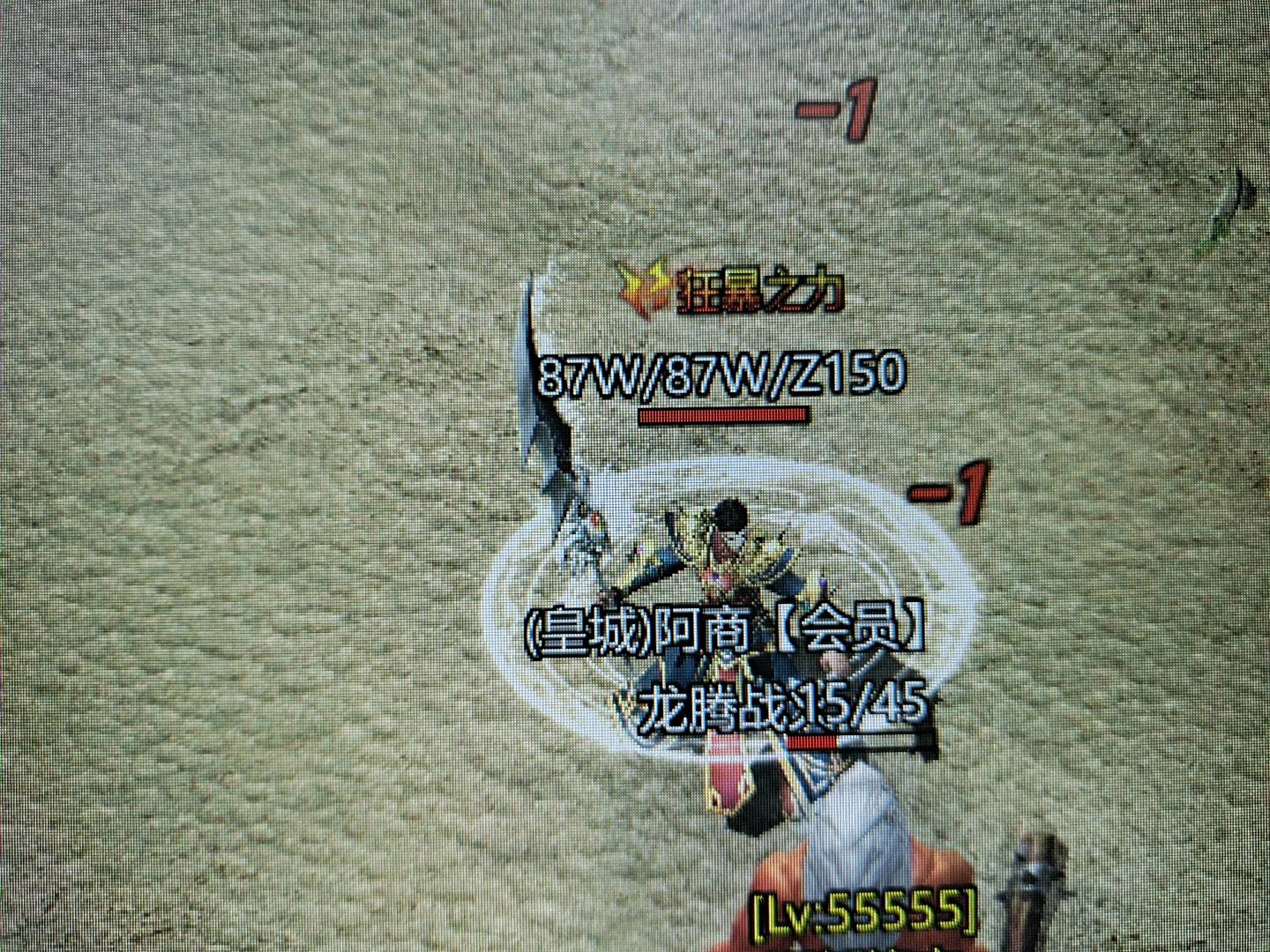 曾先生其他供需搬砖游戏免费，稳定服，自动跑图