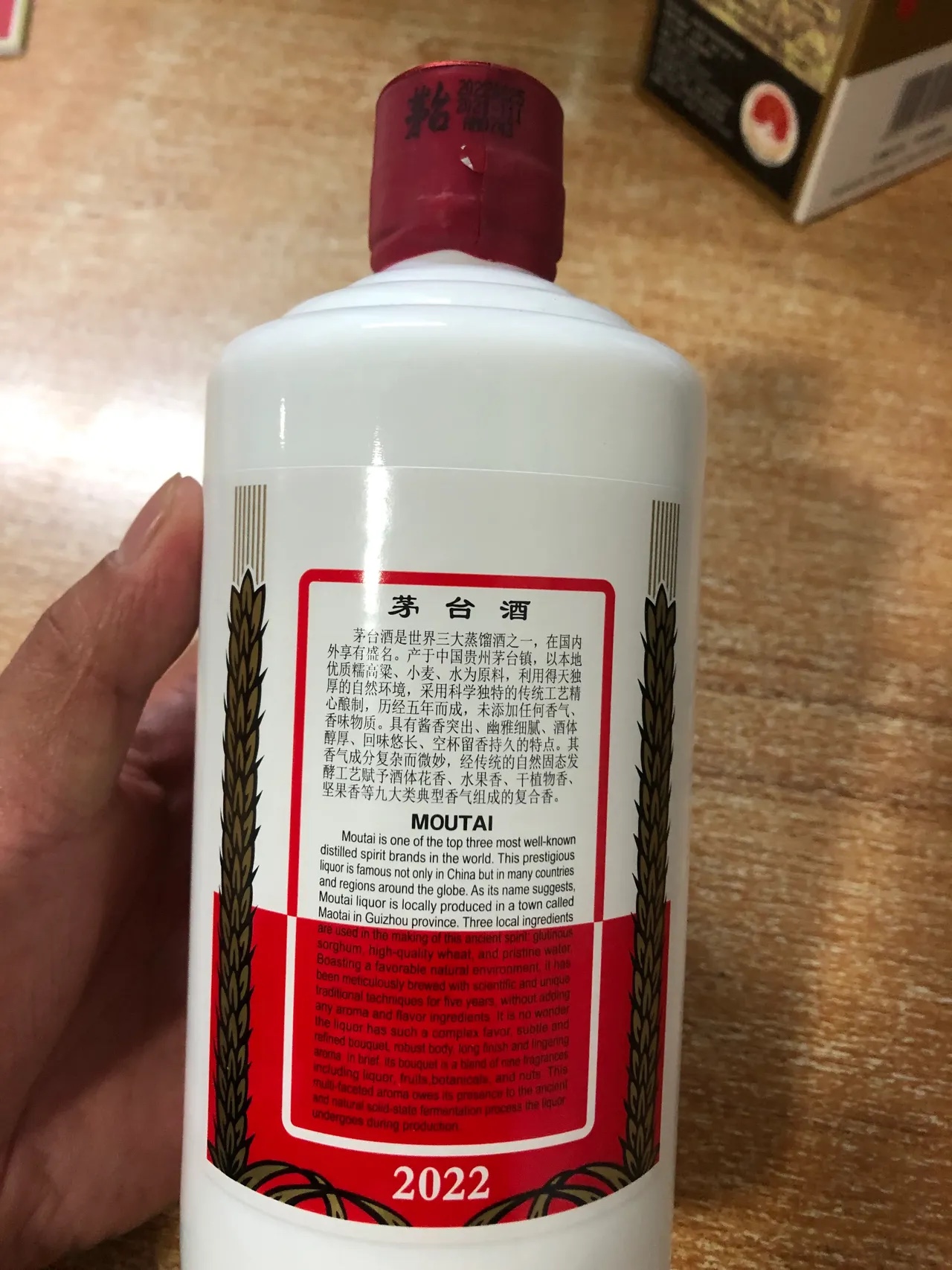 邸先生寻找合作伙伴