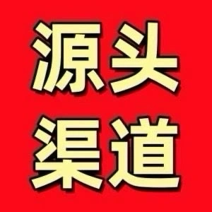 袁先生