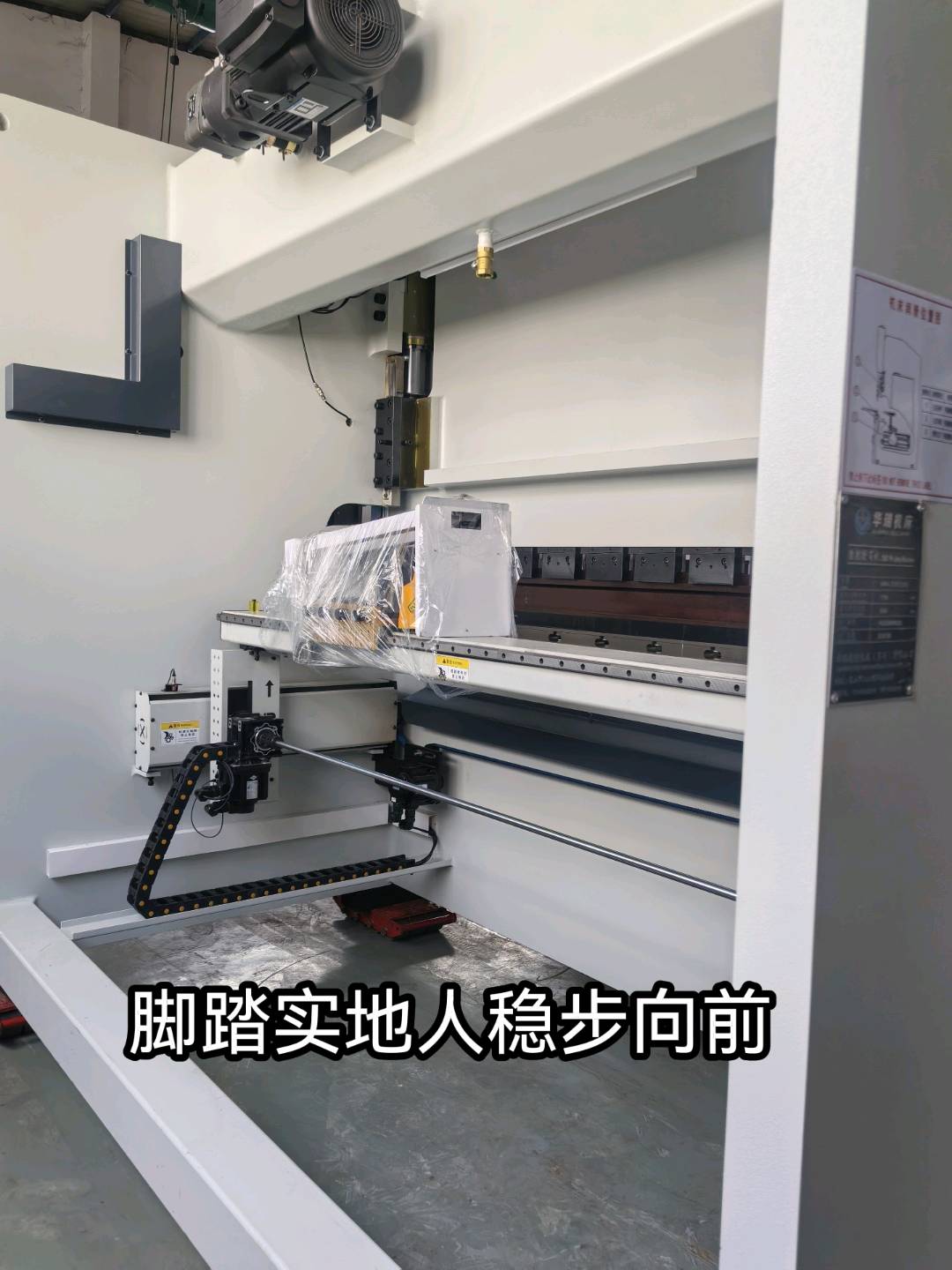 李良凤品牌货源