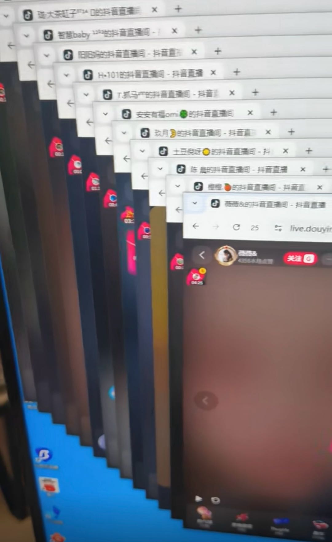 吕江其他供需抖音金币项目，手机操作日结收益，适合兼职副业