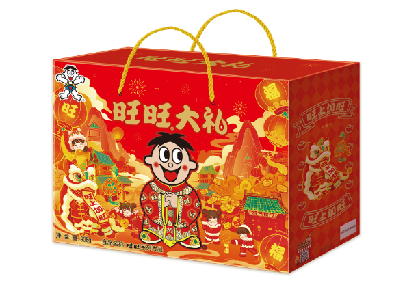 刘梓航品牌货源