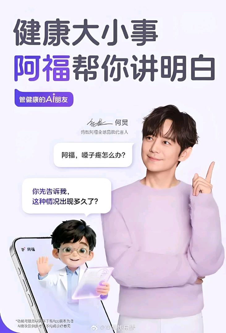 桑先生其他供需