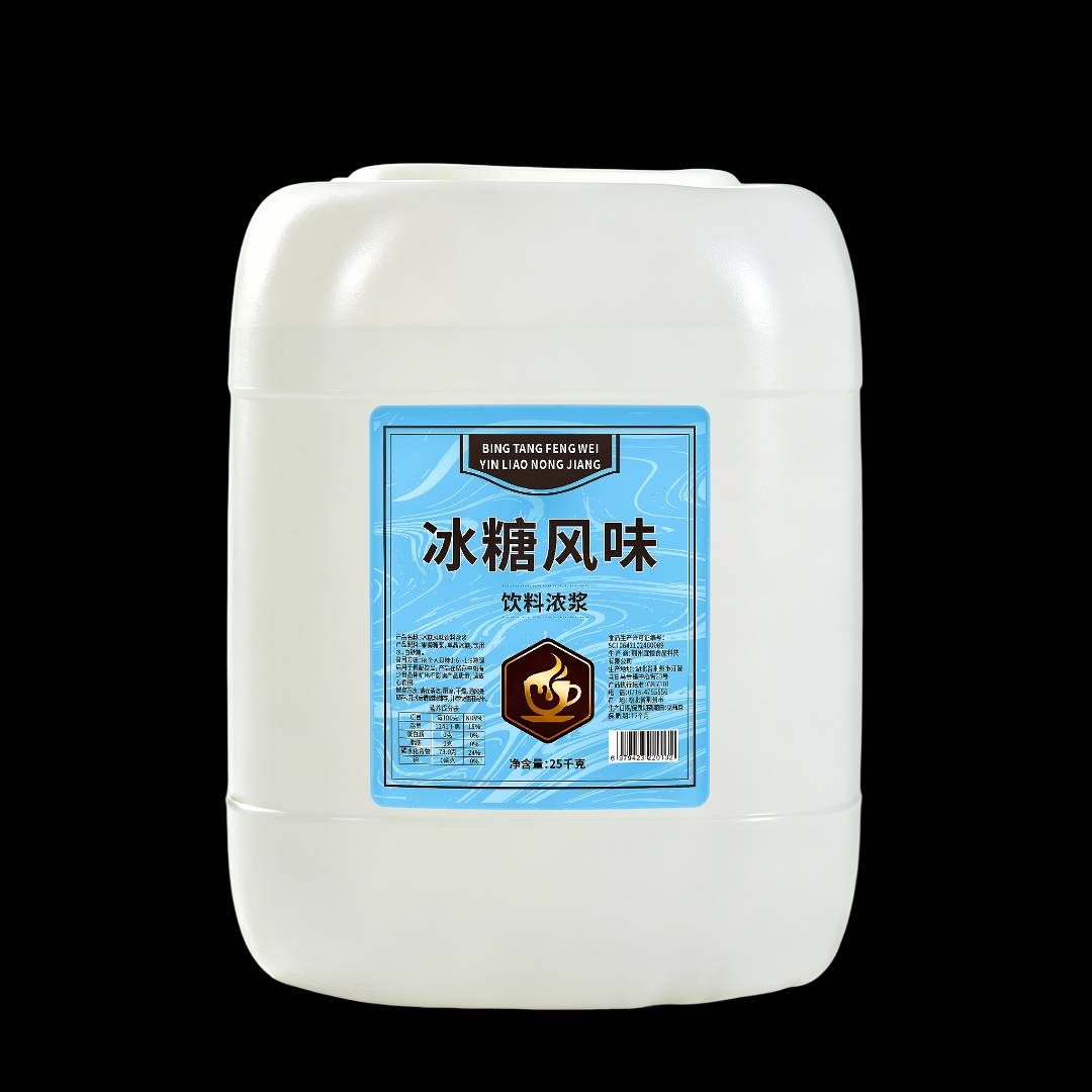 陈女士品牌货源我是食品糖浆厂家，找客户，需要糖浆的老板请联系我