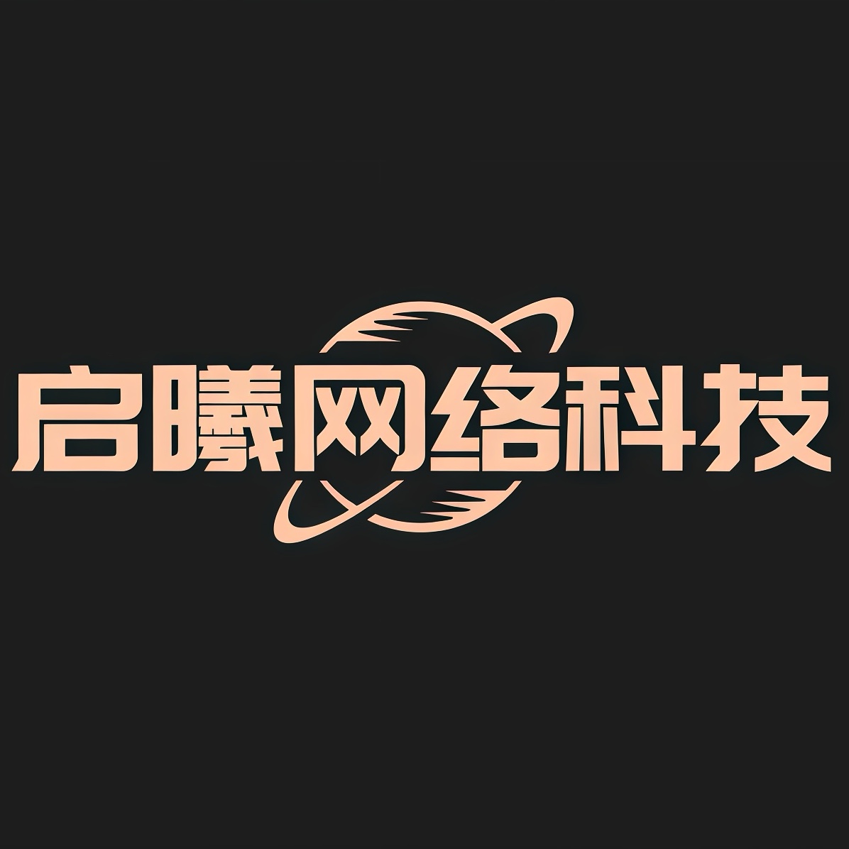 杨先生