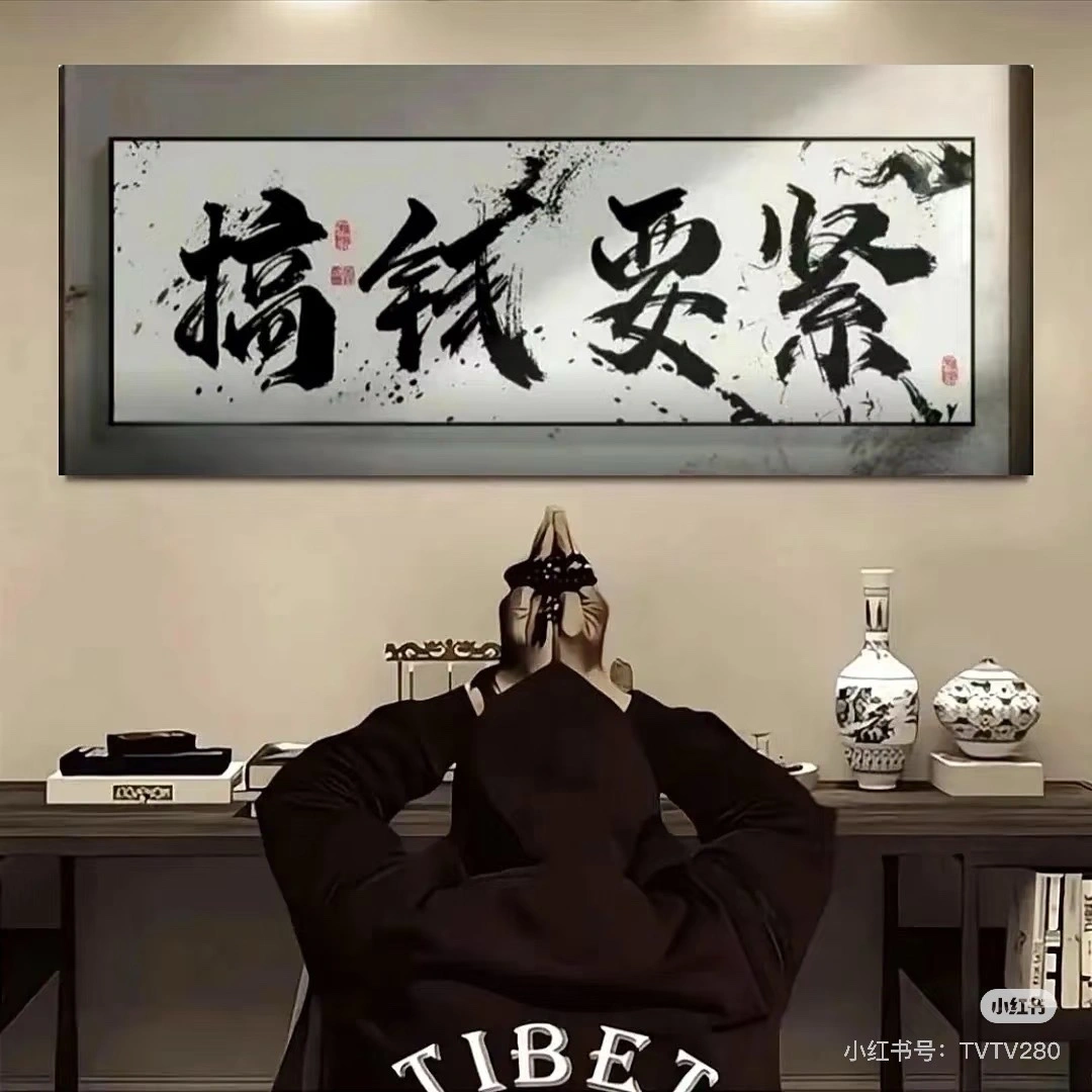 刘彦彬