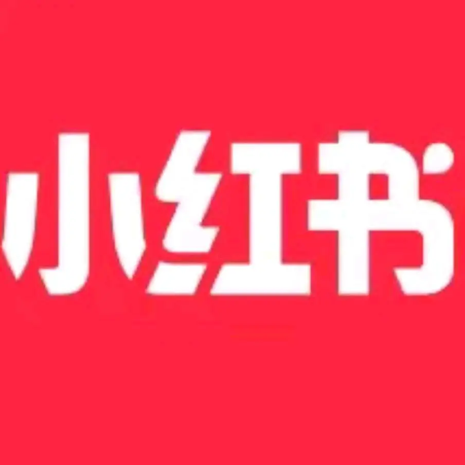 u客直谈翟先生