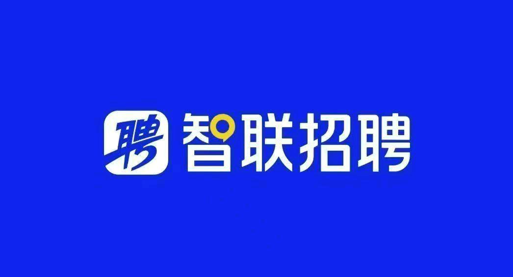 水伟刚其他供需智联招聘平台B端拉新,全国可做