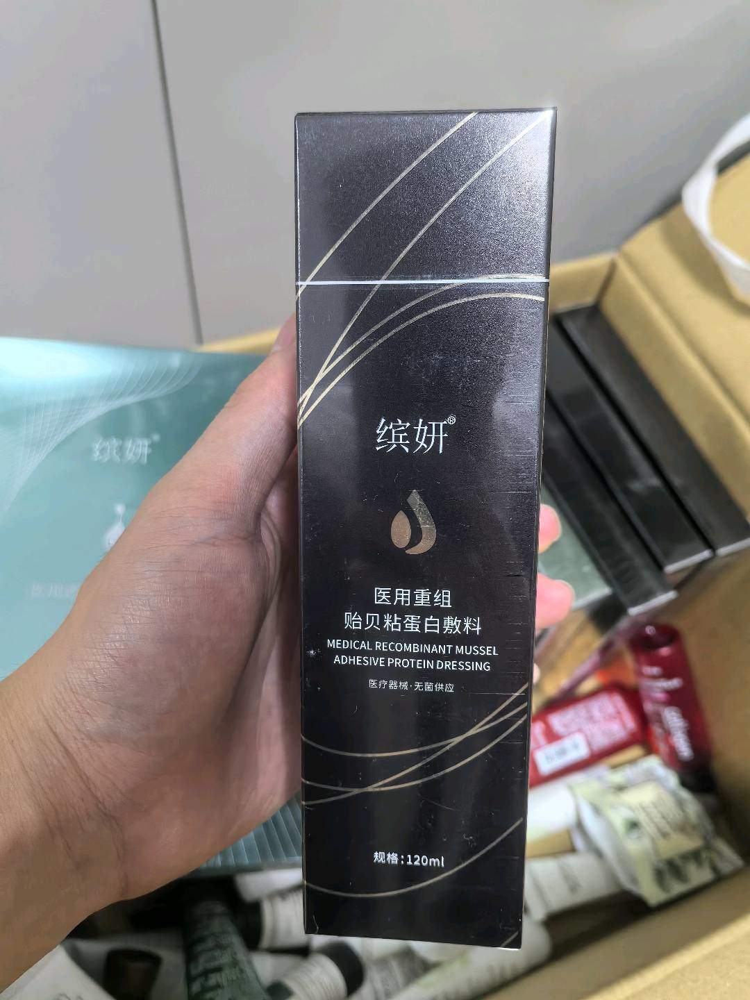 王金瑛品牌货源