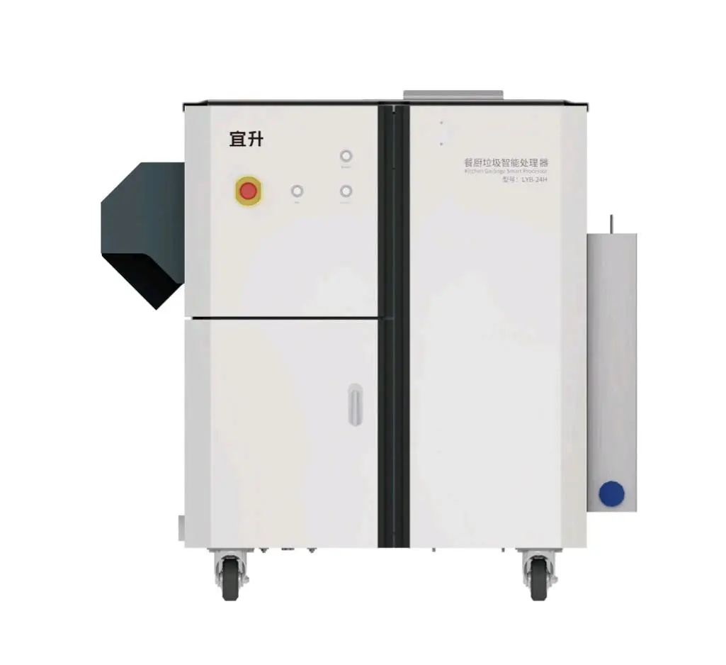 高晓东地推项目