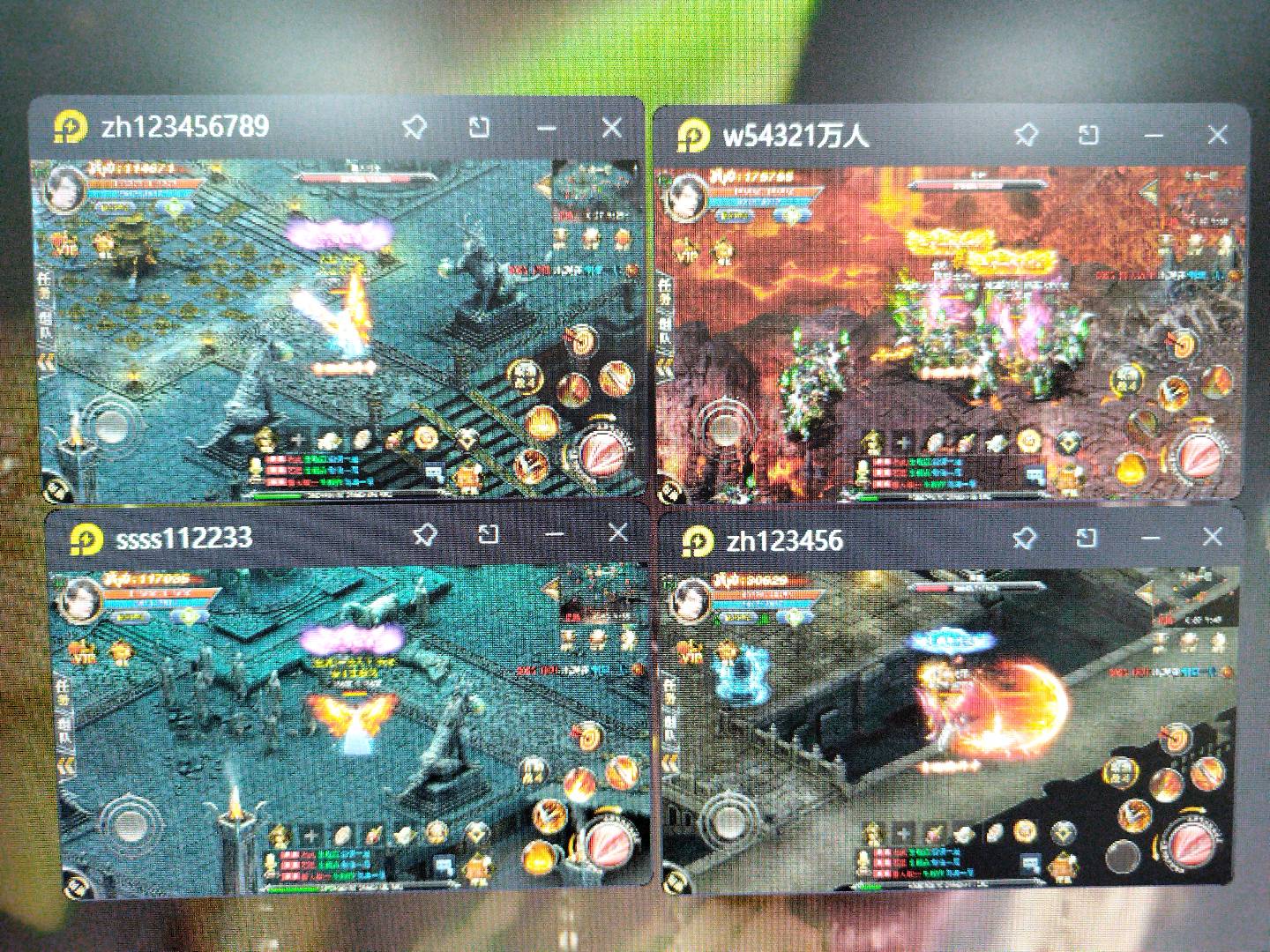 李女士找合伙人传奇搬砖