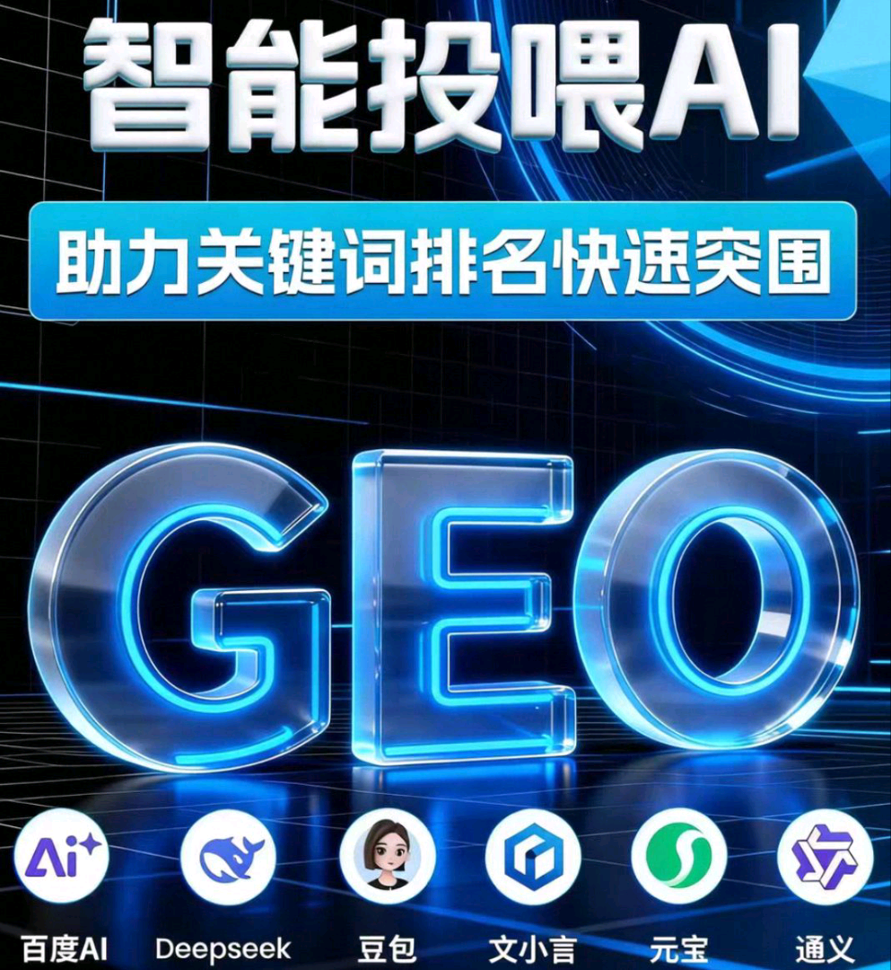 李先生找合伙人