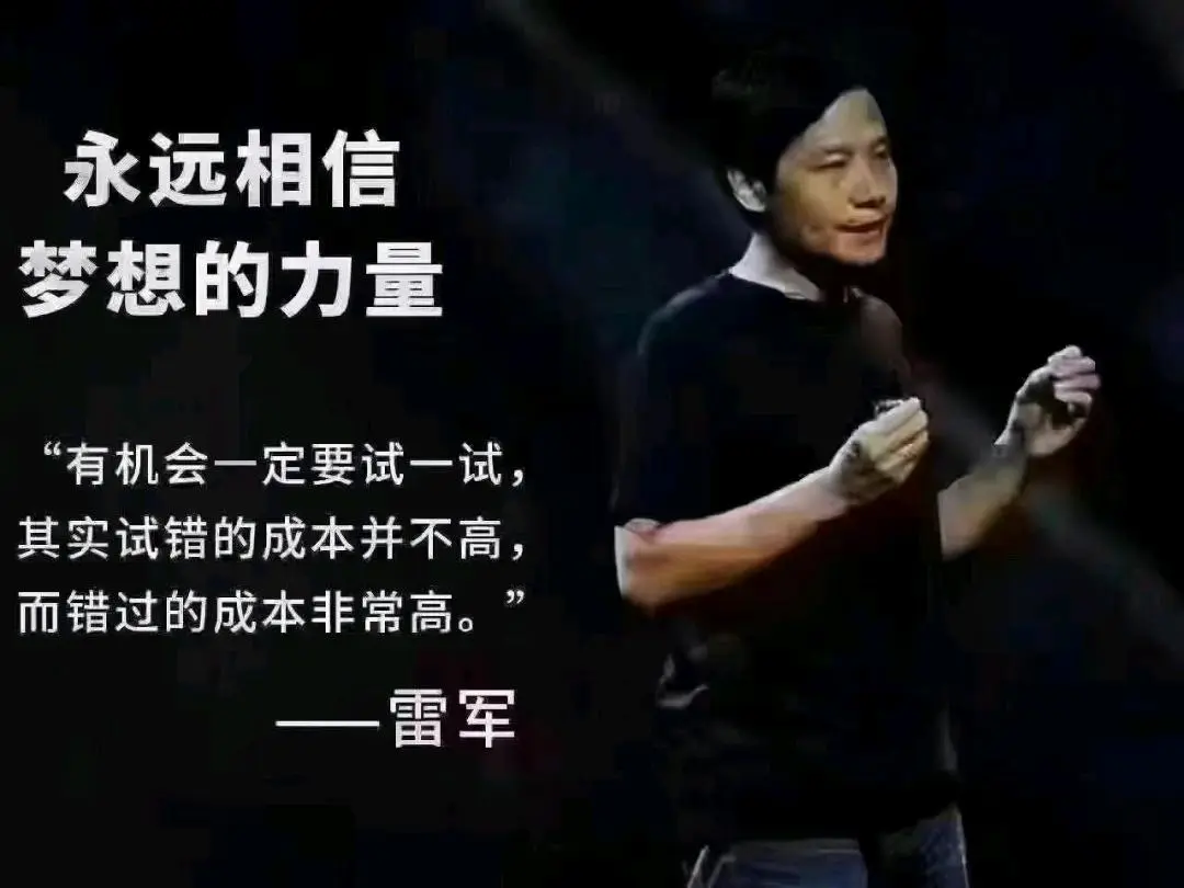 吴女士其他供需