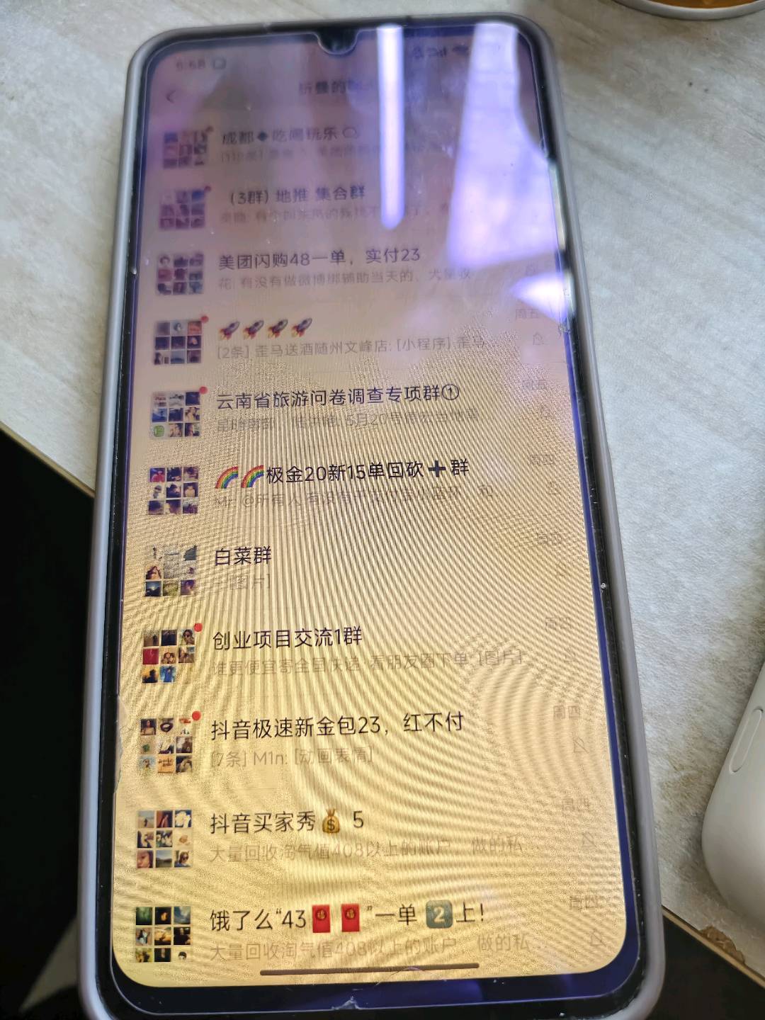 叶笑游推广团队线上千人线下百人团队找项目
