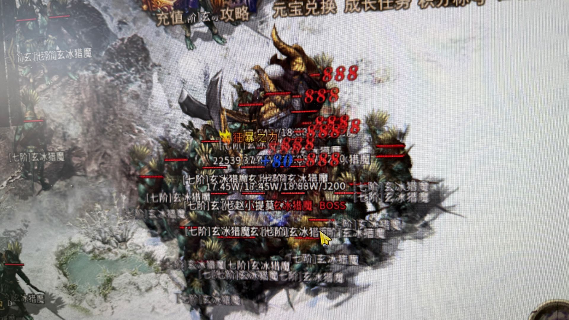 陈旭其他供需游戏工作 传奇手游合作零基础日结收益 行动力差的别来
