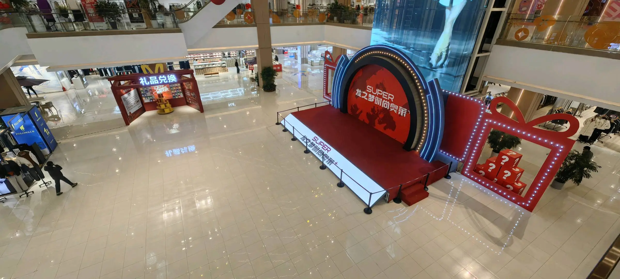 刘先生场地活动大型场地合作