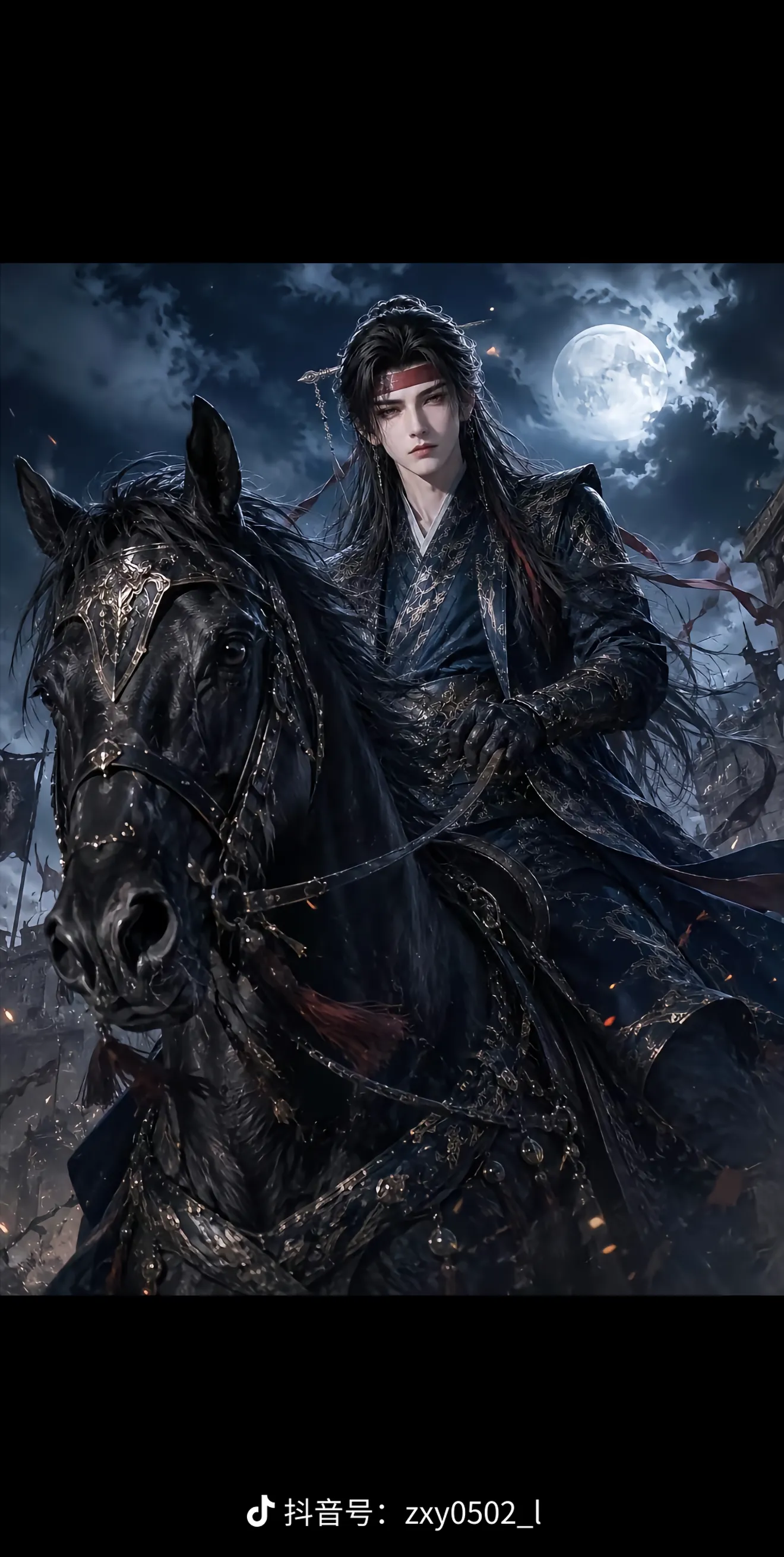 李女士找合伙人