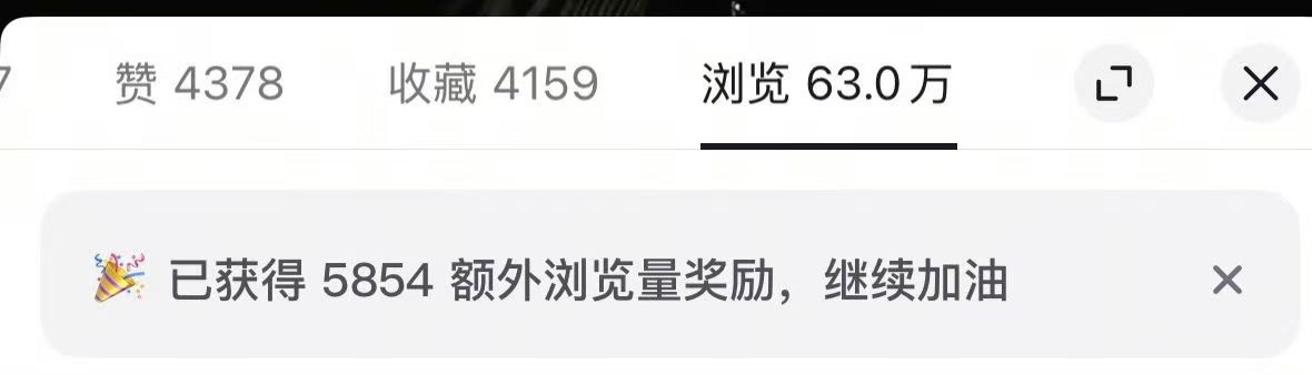 兰女士其他供需复制粘贴，每个人都可以，小说短剧音乐推广