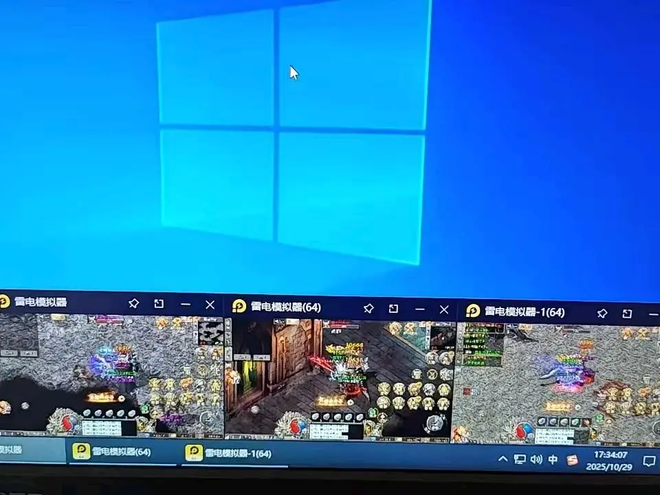 万先生找合伙人提供游戏搬砖项目合作,三端互通,收益可观,寻找长期合作伙伴