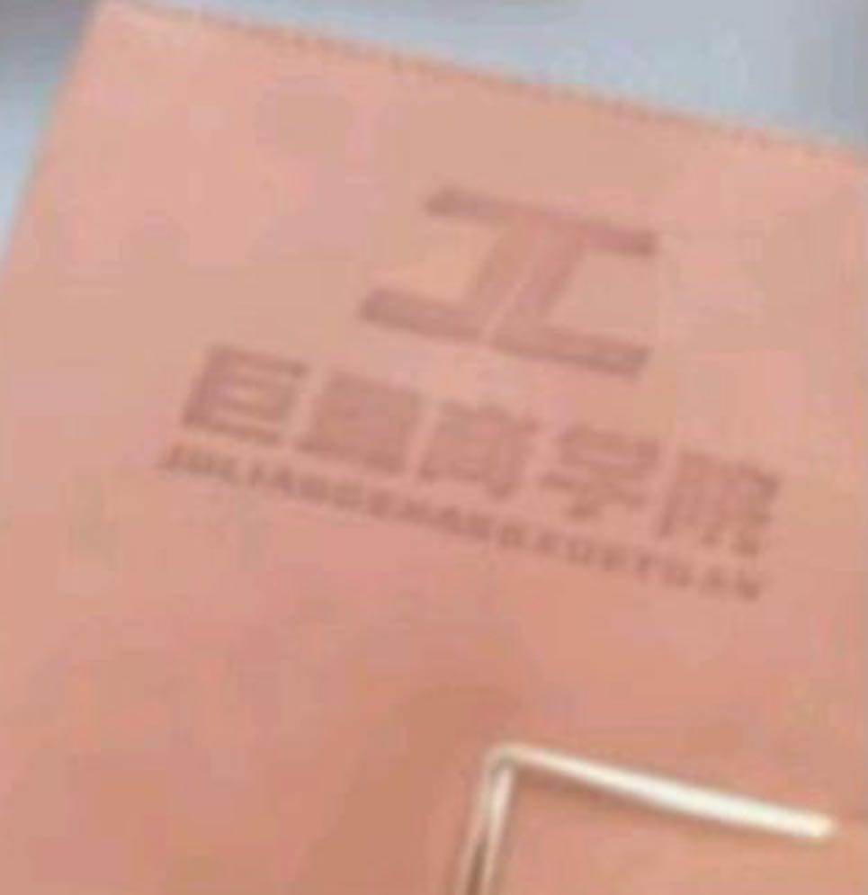 何先生其他供需正规小说推文＋短剧推广，长期可做