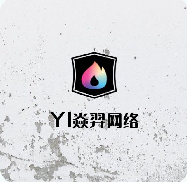 施先生找合伙人搭建独立拉新APP，400+资源接口  签合同