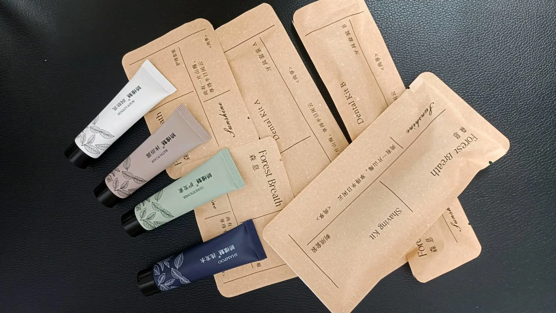 江先生找合伙人