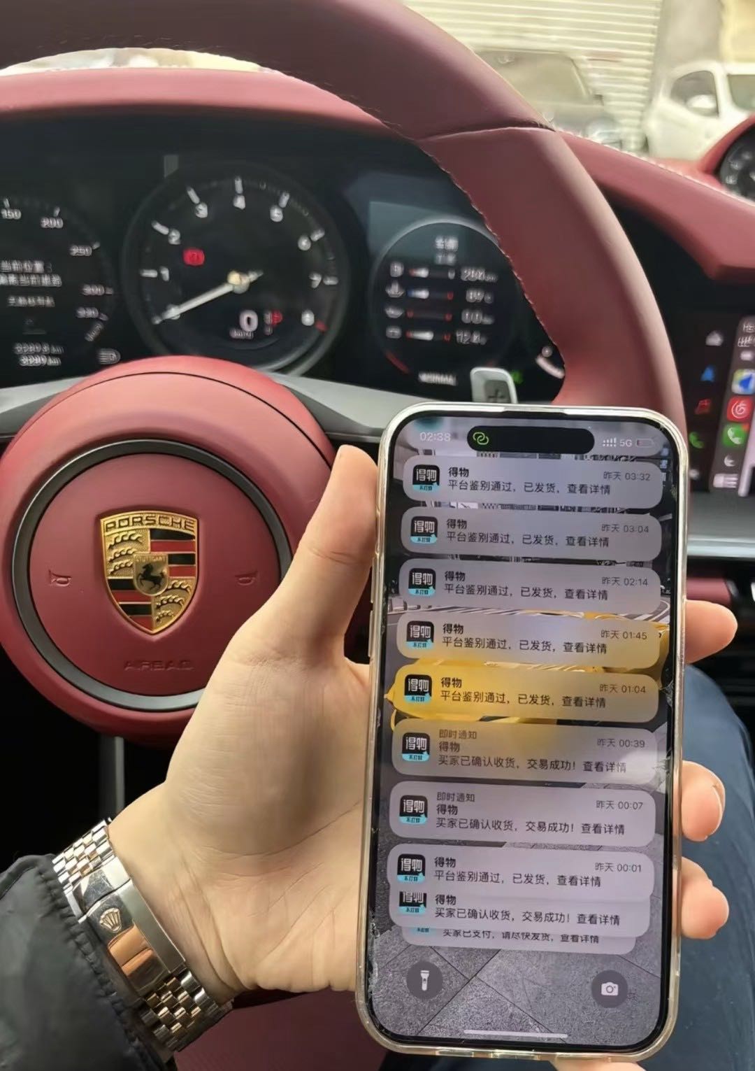 颜先生其他供需得物一对一高高质量私家车