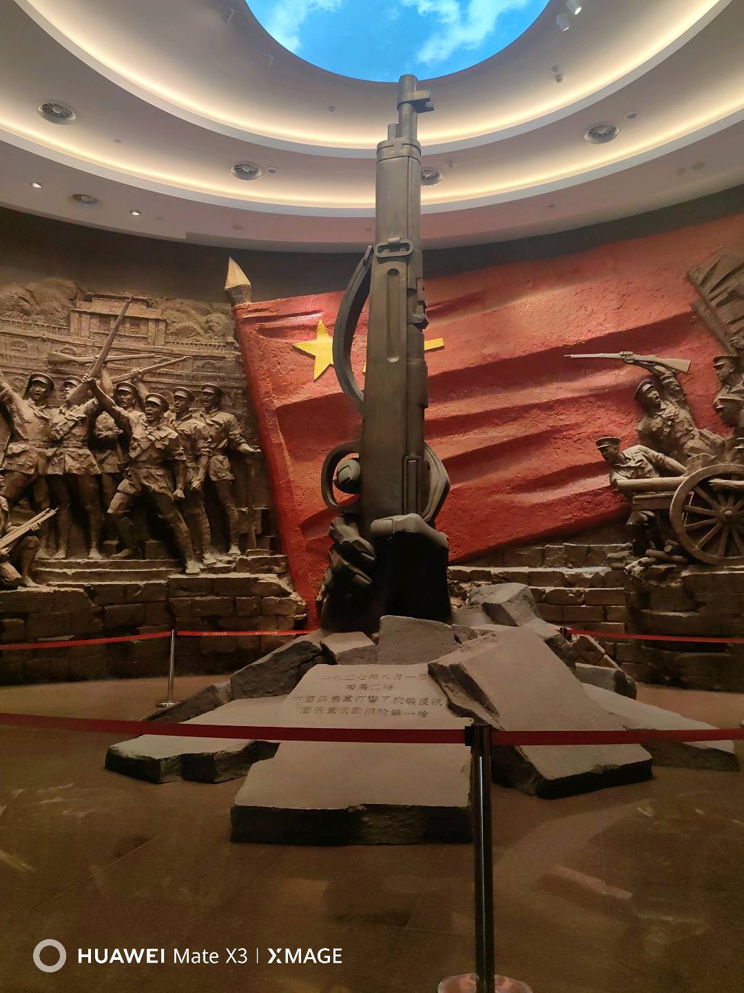 喻女士异业合作游戏搬砖,全球精品款,上班打米,下班收米。