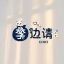 李胜