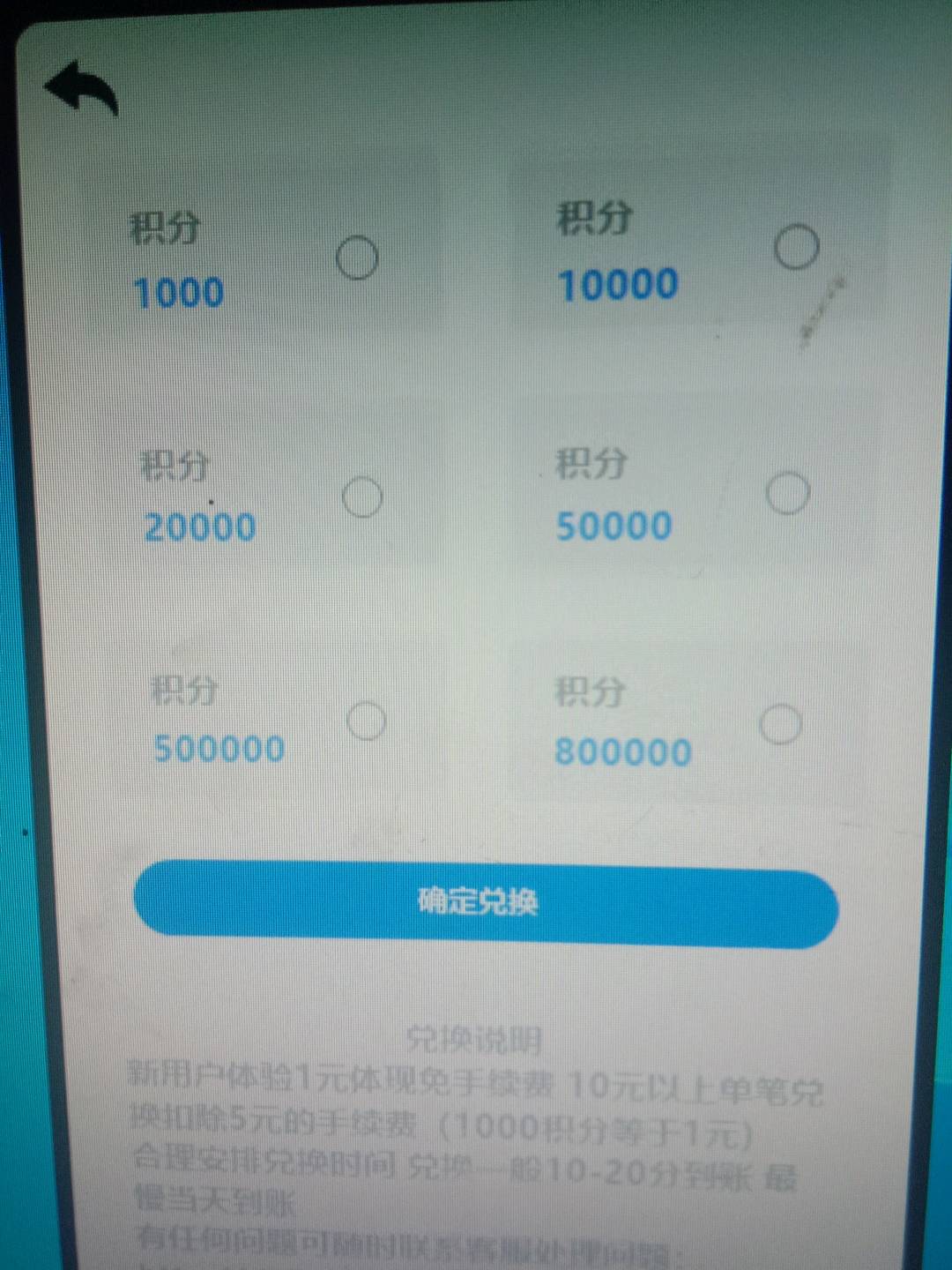 伍先生其他供需