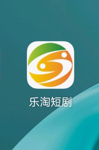 赵先生找合伙人