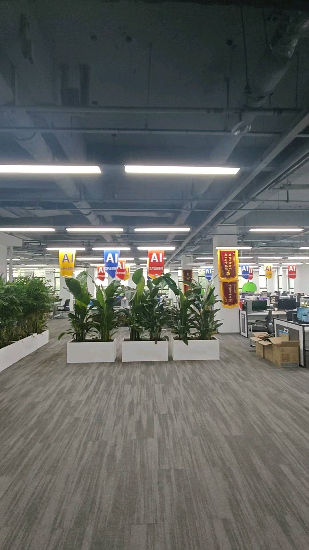 张先生找合伙人京东0成本合作开店,专业运营助你,三七分成盈利后结算。