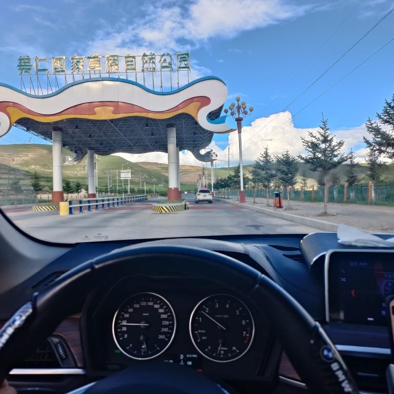潘先生