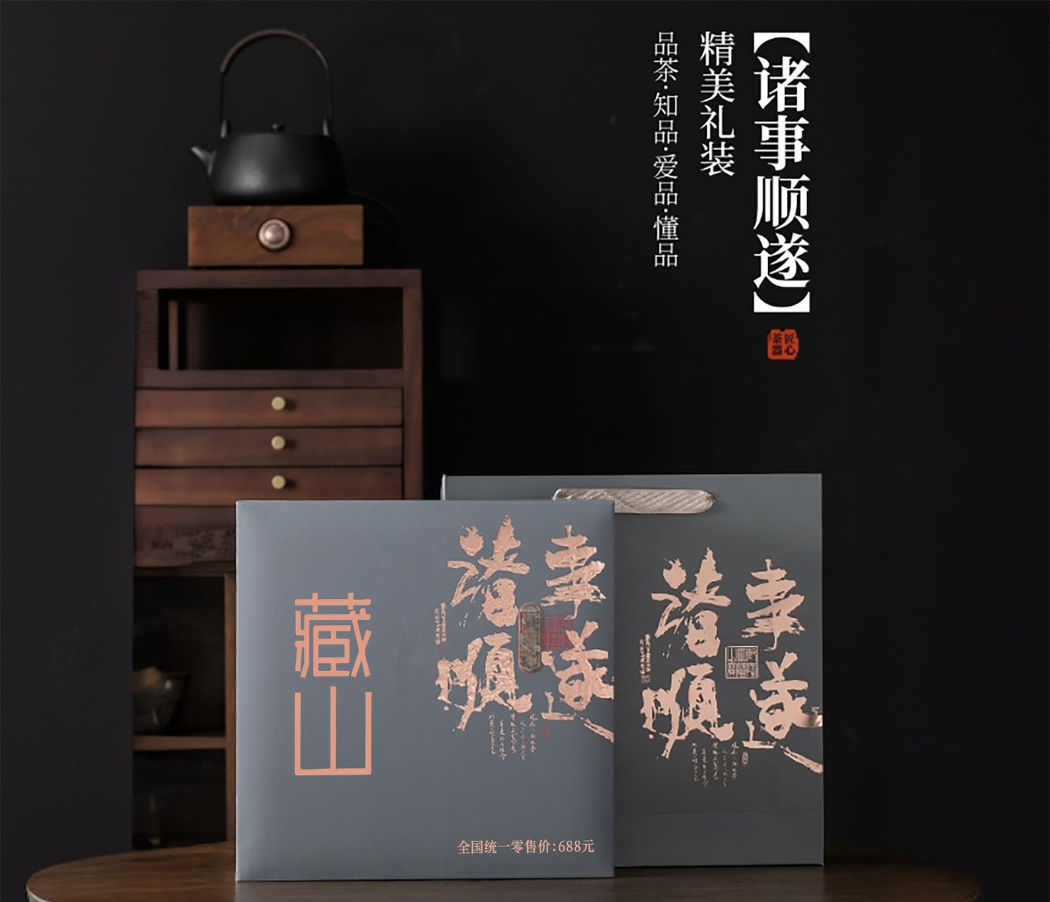巴先生免费送高端礼品卡项目，助力实体店引流神器，月入*，全套扶持