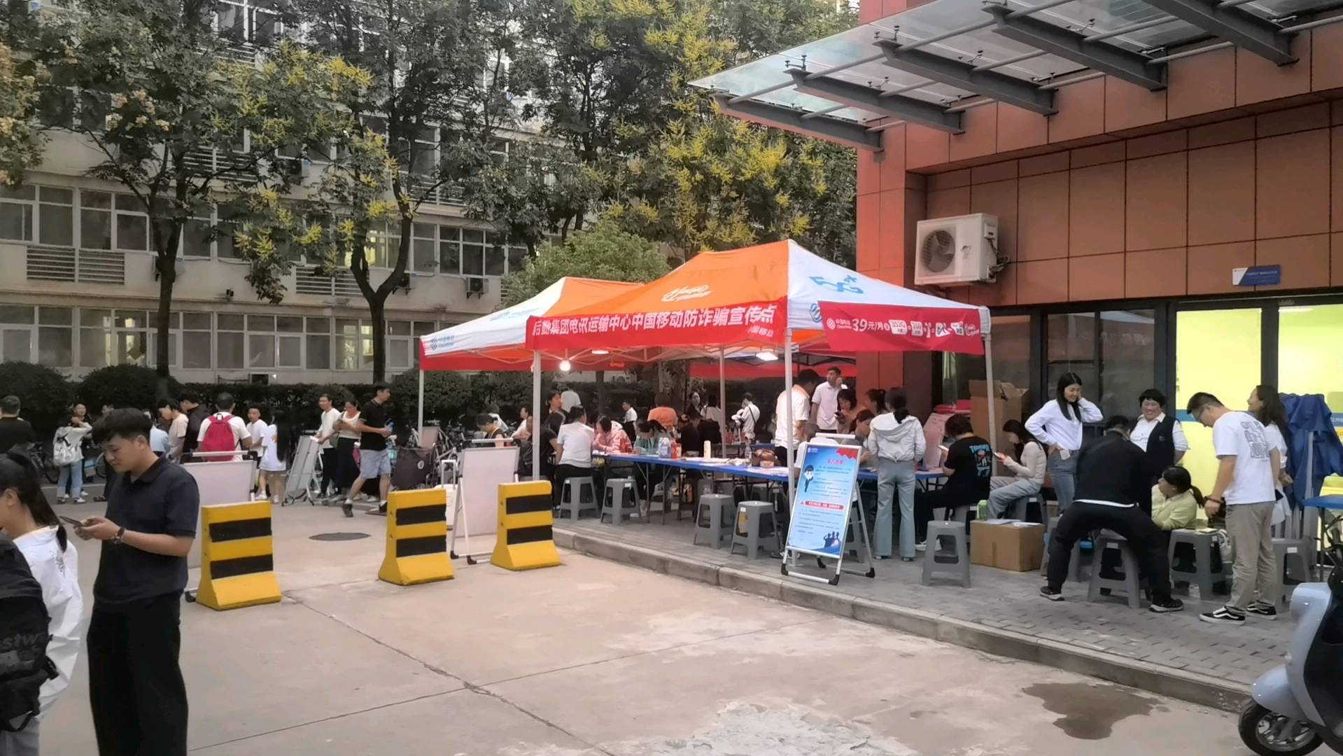 纪阳地推项目