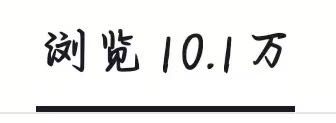 王萌找合伙人