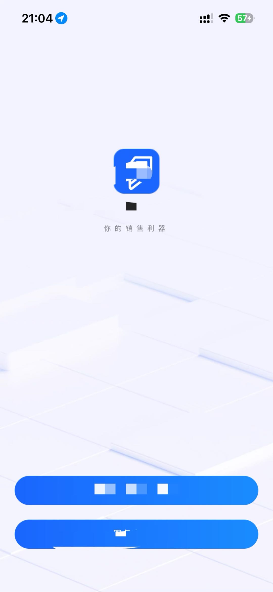 张先生地推项目高德团购