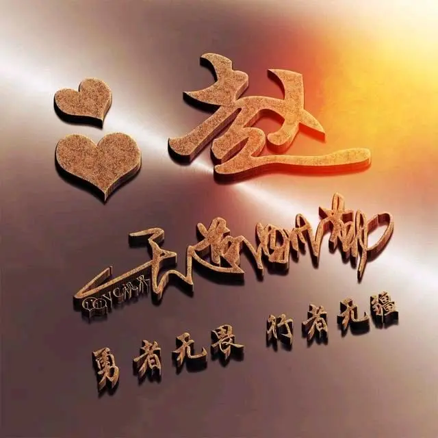 赵先生