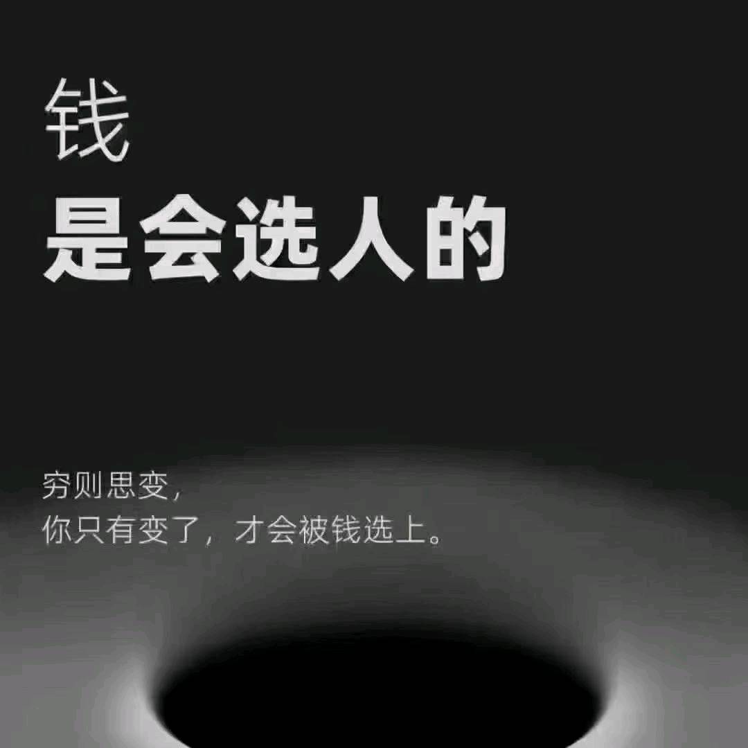 朱先生其他供需视频号原创项目 不用出镜 AI生成视频 稳定 有上升空间