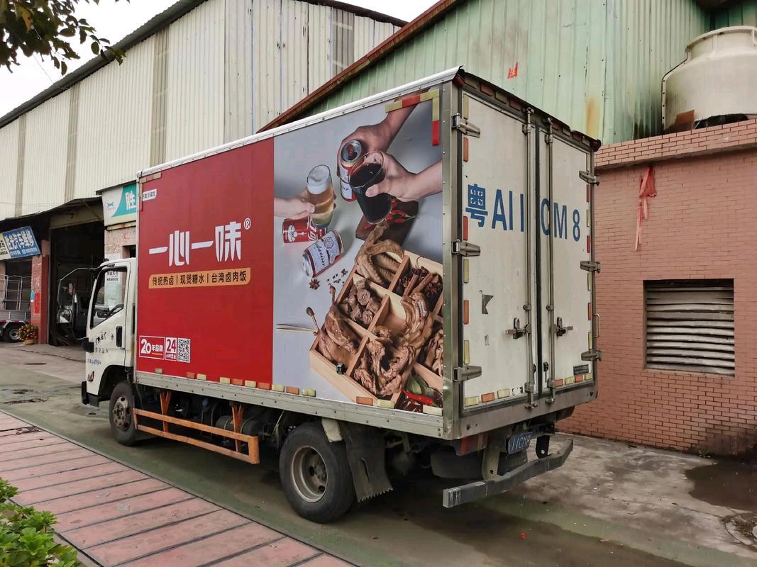 丁先生寻找全国合作商,提供广告单子和物料,按单结算,日产五单