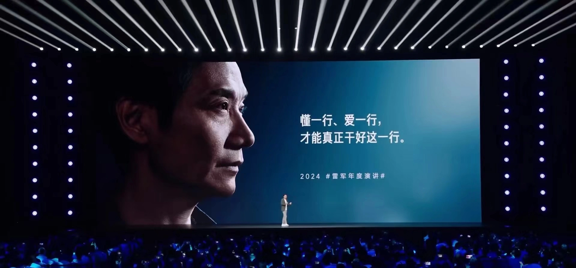 陈学灵找合伙人