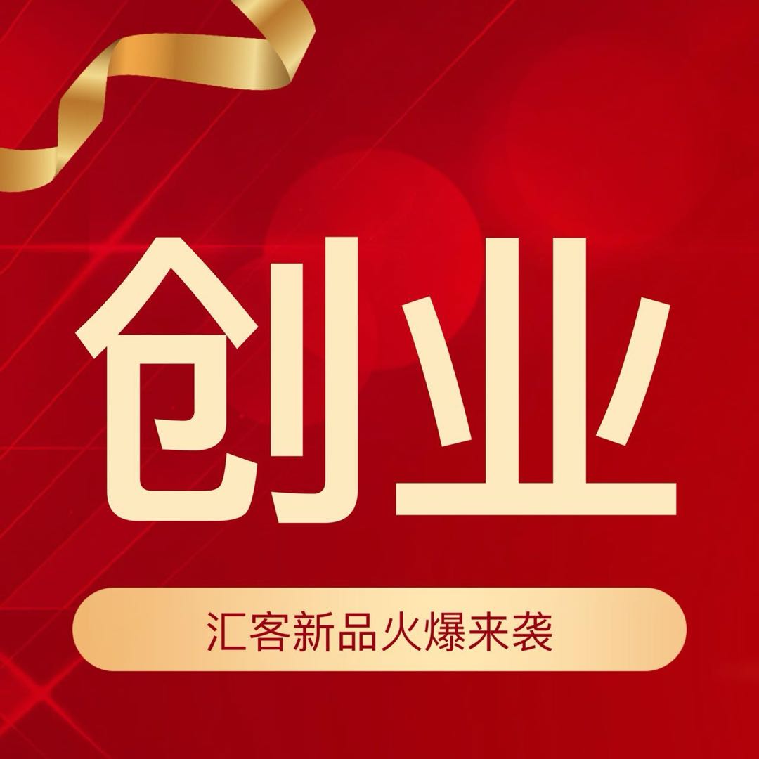 朱女士靠谱的副业，单价高至 1500   想赚钱的来