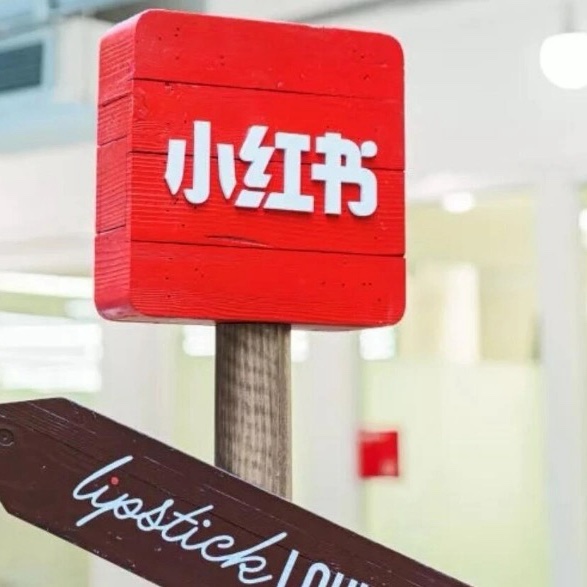 卿荣鸿
