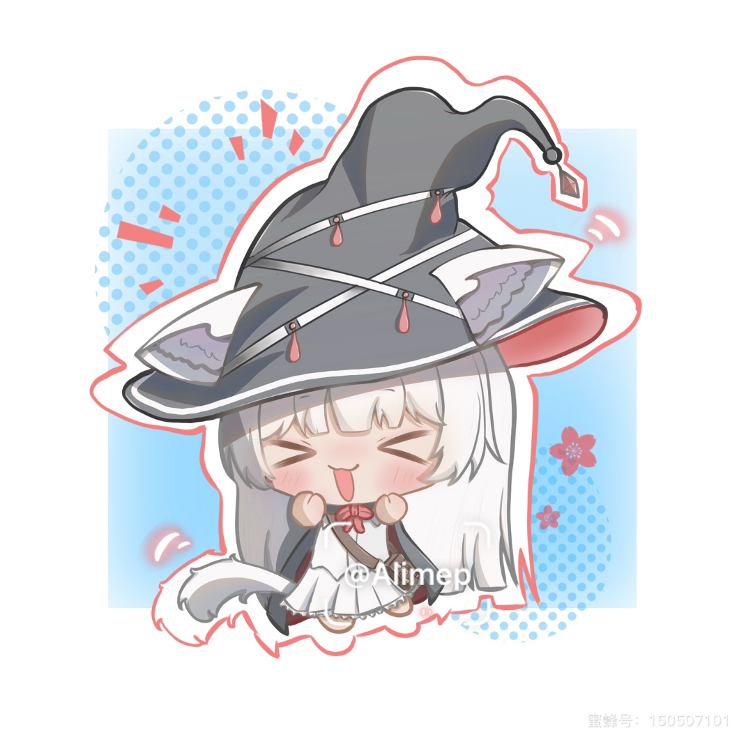 周女士乙方信息