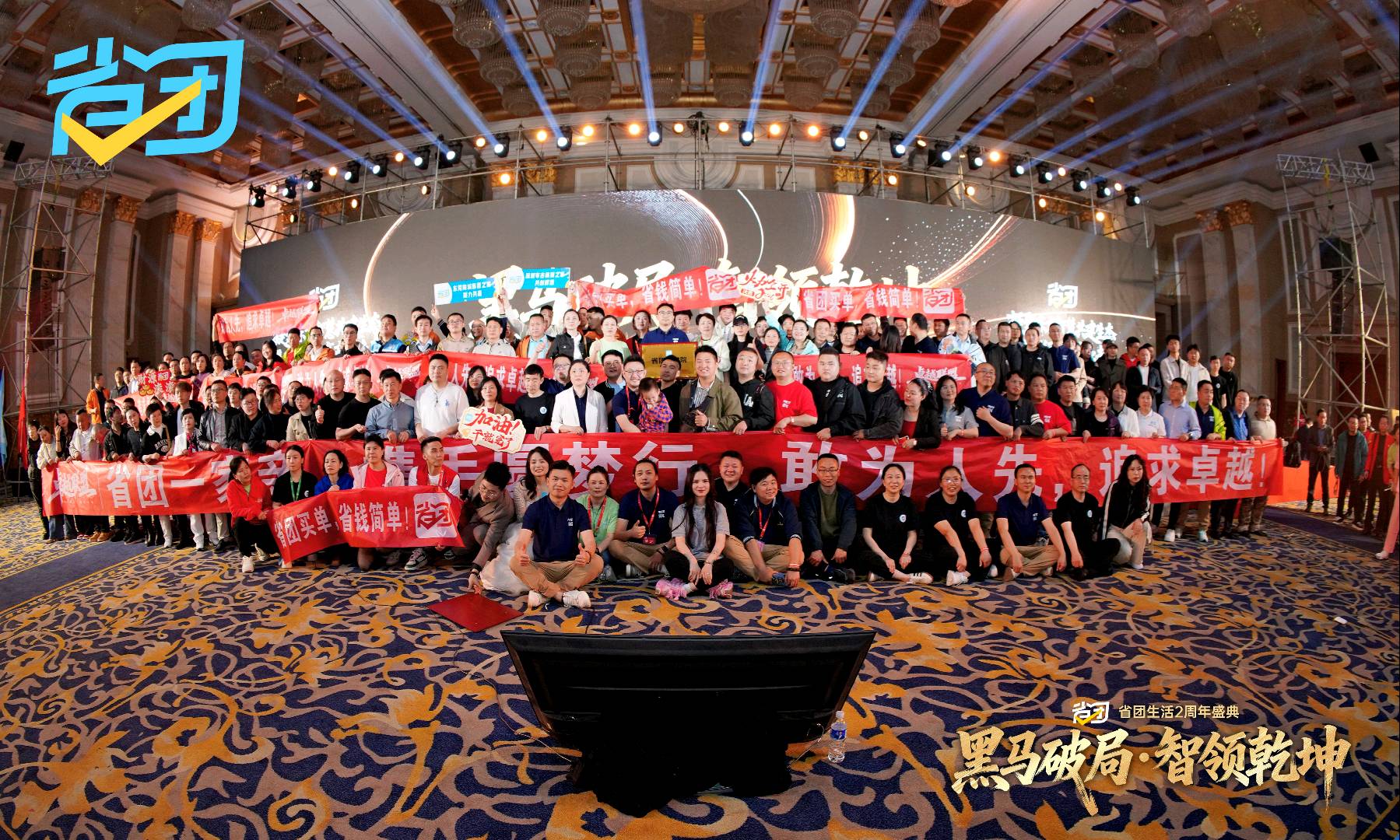 张代军其他供需寻找本地生活卡券销售合作，提供高提成与日结收益，助力实体门店数字化升级