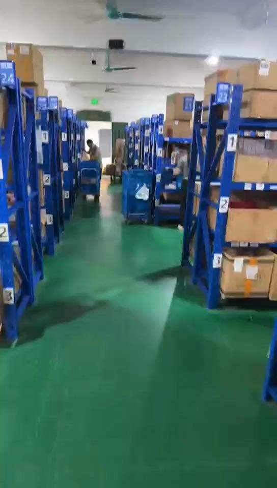 何女士找合伙人广州市巨浪投资有限公司 大人用品外卖店货源合作方