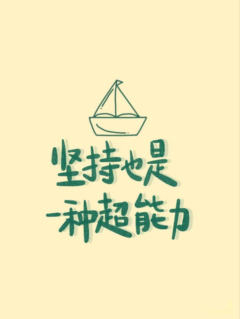 方健找合伙人搬砖打米游戏项目，正规企业运营，长期稳定，官方直接结算收益
