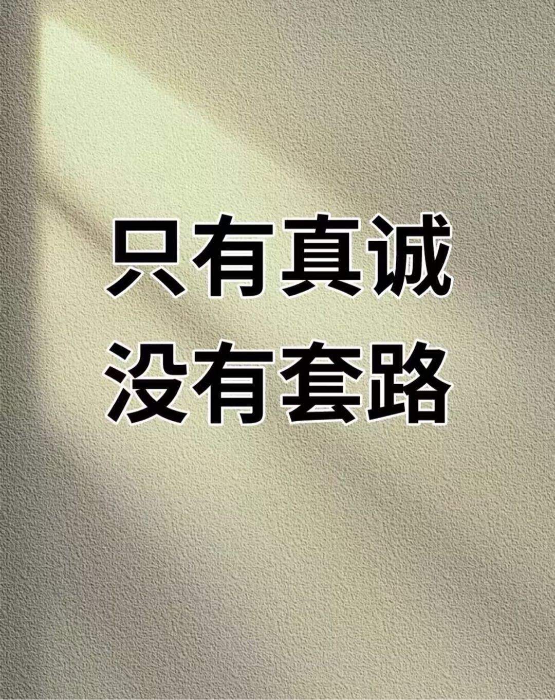 魏隆找合伙人提供稳定APP拉新项目，寻找创业合伙人，全程扶持，当天结算