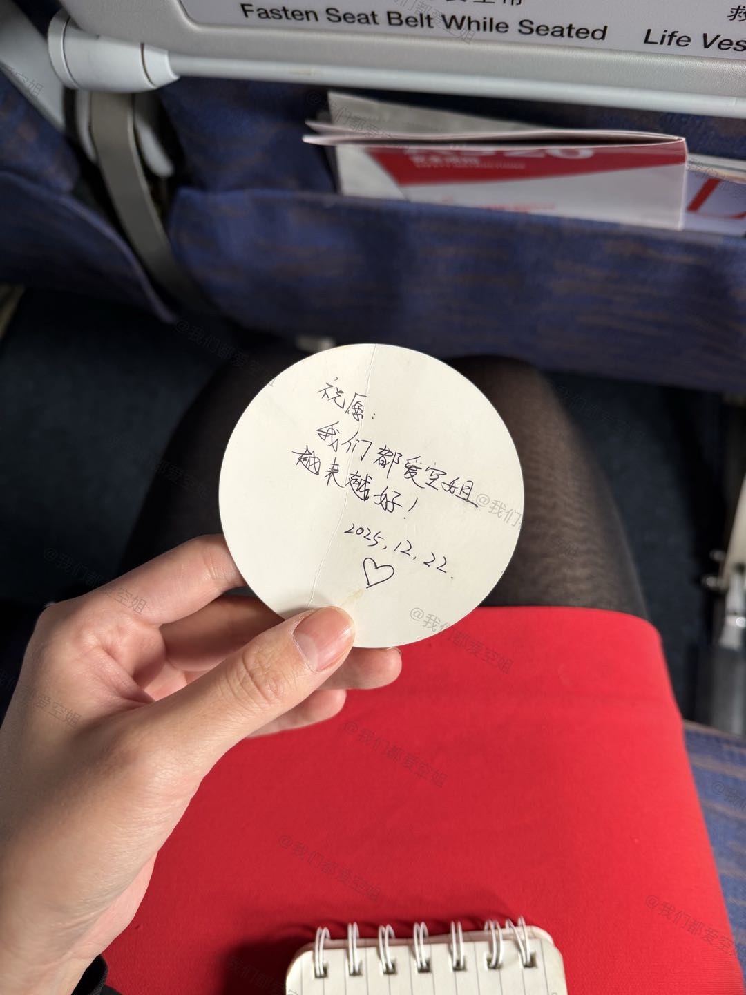 王先生其他供需抖音和视频号推广：代发内容民航生活，日结40到200，代理收入十分丰厚